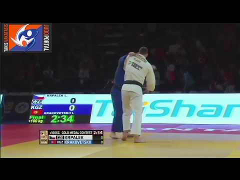 Judo Grand Prix Antalya 2017 Final o100kg KRPALEK Lukas (CZE) vs. KRAKOVETSKII Iurii (KGZ)