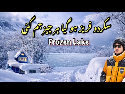 Extreme Winter in Skardu | Heavy Snowfall & Freezing Temperatures
