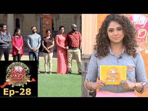 Made for Each Other I S2 EP-28 I Elimination with a twist I Mazhavil Manorama