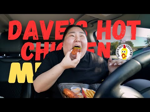 Michele Daves
