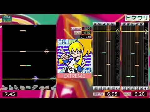 GITADORA / ヒマワリ - EXTREME (GUITARFREAKS 10thMIX & drummania 9thMIX)
