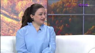 Առավոտը Շանթում/Aravoty Shantum/Լուսինե Գրիգորյան