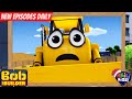 Bob The Builder Scoop And The Fish Akili Kids
