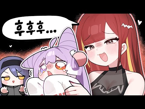 그만그만그만 괴롭혀주세욧.. [스텔라이브 롤 내전]