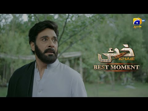 Khaie Episode 14 || 𝐁𝐞𝐬𝐭 𝐌𝐨𝐦𝐞𝐧𝐭 𝟎𝟒 || Durefishan Saleem - Faysal Quraishi || Har Pal Geo