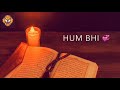 Hum Madine Mein Tanha Nikal Jayenge Whatsapp Status Ramzan Mubarak Status