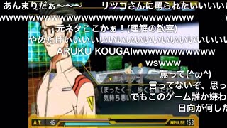 コメ付き エヴァ 気持ち悪い 発言集 Psp版新世紀エヴァンゲリオン2 موقع ويب حيث يمكنك مشاهدة مقاطع الفيديو الموسيقية مجان ا コメ付き エヴァ 気持ち悪い 発言集 Psp版新世紀エヴァンゲリオン2 موقع ويب حيث يمكنك مشاهدة مقاطع الفيديو الموسيقية مجان ا