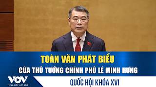 Toàn văn phát biểu của Thủ tướng Chính phủ Lê Minh Hưng 