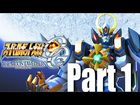 Super Robot Wars Original Generation: The Moon Dwellers Full Playthrough (Part 1 of 5) 2019 Longplay
