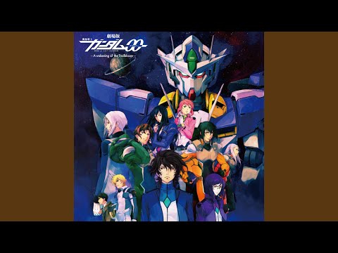 We Are Celestial Being!!