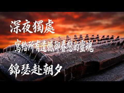 影片縮圖