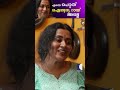 ലില്ലി നാടുവിട്ടു തങ്കത്തിന് അടി കിട