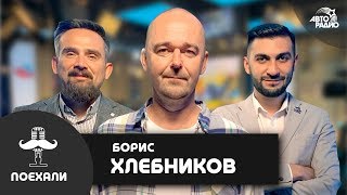 Борис Хлебников - почему сериал "Шторм" не покажут по TV и когда выйдет 2-й сезон "Обычной женщины"