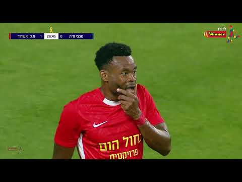 FC Maccabi Petah Tikva 1-1 FC Ashdod