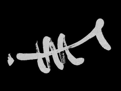 Prendila così - Triennio e biennio POP