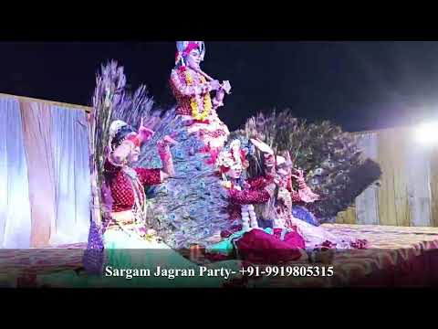 Top Bhajan/kirtan Group in Thakurganj Lucknow