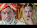 लड़की थोड़ी मॉडर्न खयालात की है Anil Kapoor Rajn