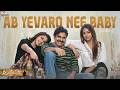AB Yevaro Nee Baby Song Agnyaathavaasi Pawan Kalyan Keerthy Suresh Anu Emmanuel Anirudh