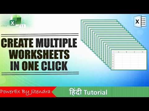 Create Multiple Sheets Automatically with Pivot Table 1 Click Excel Trick