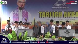 Download lagu 'Yaa Thoybah' | GRUP HADROH MAN 1 KOTA TASIKMALAYA mp3