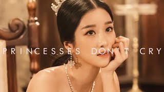 Ko Moon Young ➵ Princesses Dont Cry ✮ Its Okay