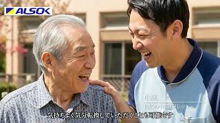 動画のサムネイル