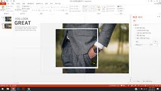 이미지 꾸미기 어렵나? 5분이면 뚝딱이지