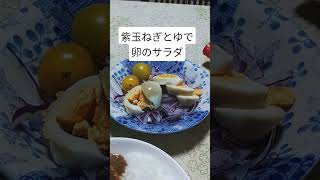 今日の朝ごはん