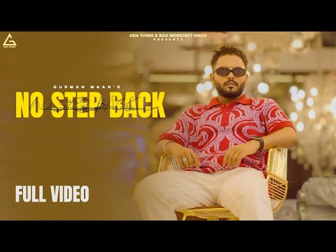 No Step Back — watch video