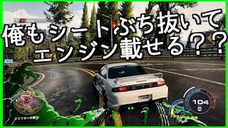 【実況ハイライト】FortuneValleyから来た緑色が魅せる10年来のボヤきドリフト【NFS:UNBOUND】
