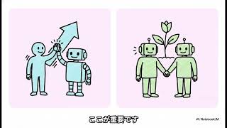 生成AIニュース 2026_07_17