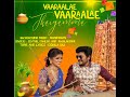 VAARAALAE VAARAALE THAIYAMMA Pongal Song Saami Saami Senthilganesh Rajalakshmi Vijaytv Hitsong