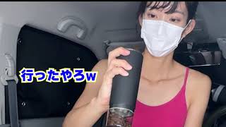 外から音が!! 女ひとり大雨キャンプ #camping #車中泊 #女ひとり #失敗 #グルメ