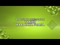 Peraturan Menetapkan Tarikh Hari Raya Puasa 2021