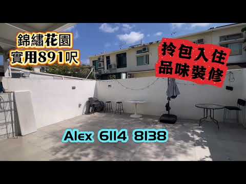 Fairview Park Youtube Video