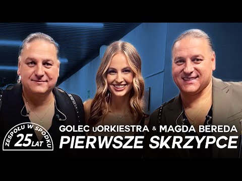 GOLEC uORKIESTRA & MAGDA BEREDA - PIERWSZE SKRZYPCE / LIVE IN KATOWICE 25-LAT GOLEC uORKIESTRA