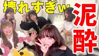 【全員泥酔】お酒を飲んだ後ガチ酔いで体力測定したらカオスだったｗ【コロナ自粛家飲みキャンペーン】女性グループYouTuberうらきす