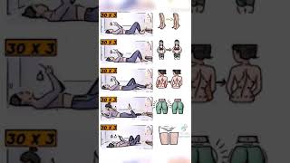 スマホを見ながらできるダイエット！[TikTok]