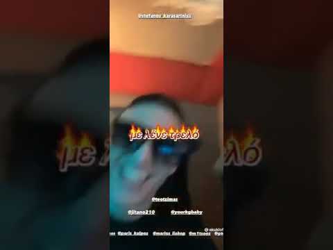 Trannos x Kg x Jitano