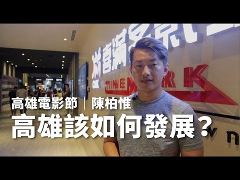  - 保護台灣大聯盟 - 政治文化新聞平台