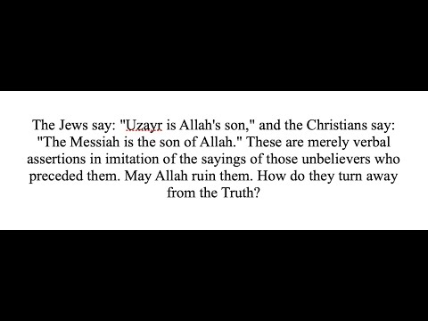The Qur'an claims the Jews say 'Ezra the son of God'. But what Jew ever believed that?
