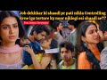 Husband Starts Controlling His Wife What Will She Do 2026 Full Series Explained In Hindi