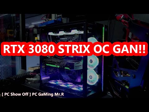 R Pcgaming