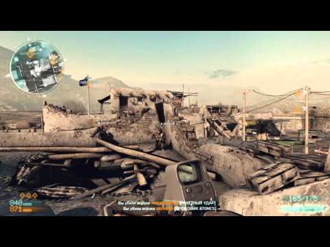 Medal of Honor2010 (multiplayer 2016 01 12) MCS 870