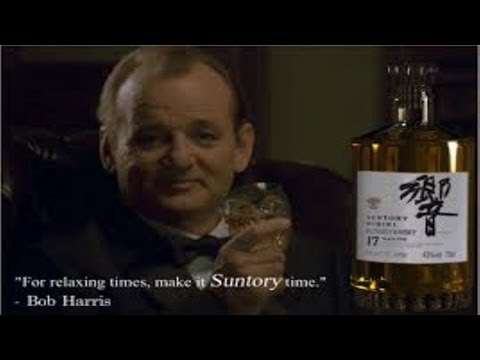 Suntory Time in Japan!