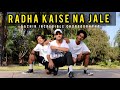 Radha Kaise Na Jale | Dance Video | Lagaan | Sachin Incredible Choreography
