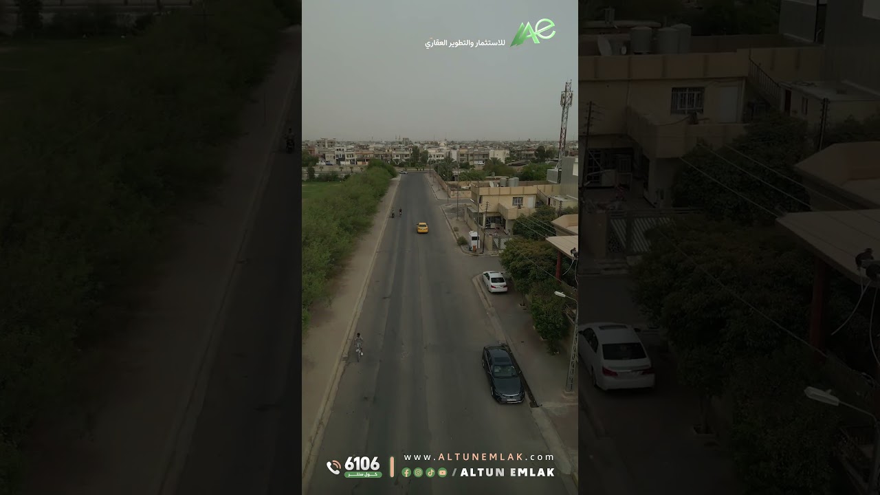 دار للبيع في   كركوك   - رقم الاعلان 4077