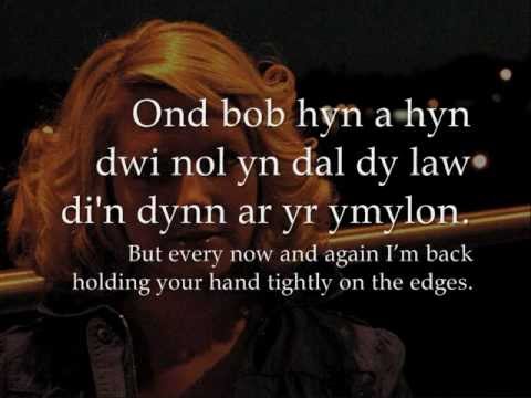 Yr Ymylon - Fflur Dafydd (geiriau / lyrics)
