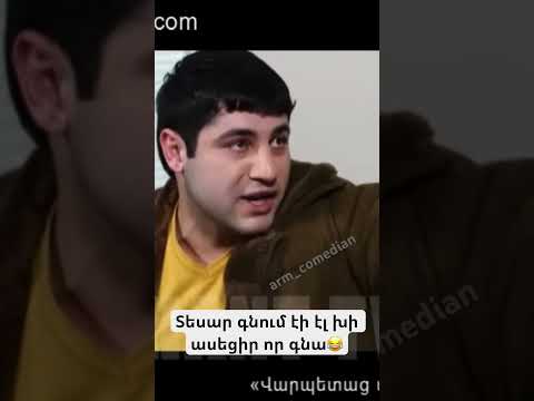 Qaghaqum - Melo Karo Artyom #armcomedy #humor #armenia #qaghaqum #qaxaqum #melo #karo