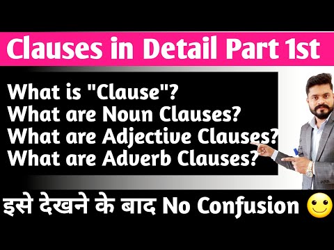 Adverbial Clauses